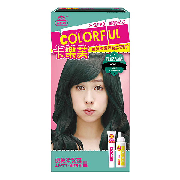 原廠公司貨 品質保證n※有任何問題歡營留言詢問