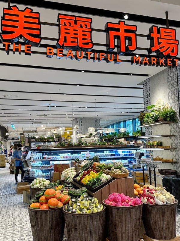 新光三越忠孝「Diamond Towers鑽石塔」插旗東區開幕，日本千層酥、法式甜點、PBS都有