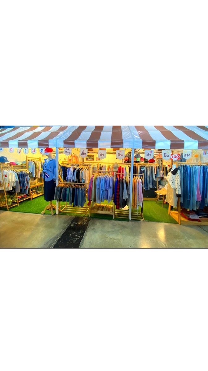 PK SHOP