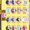 歌い手也BL（旧ボイシング）同じクラス設定