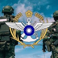 志願役諮詢