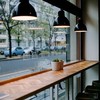 🍵🥂RP Project sekai cafe(Amazon??)🌿☕