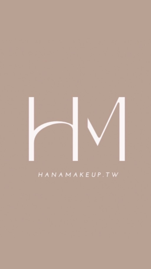 hanamakeup.tw l 專櫃彩妝代購