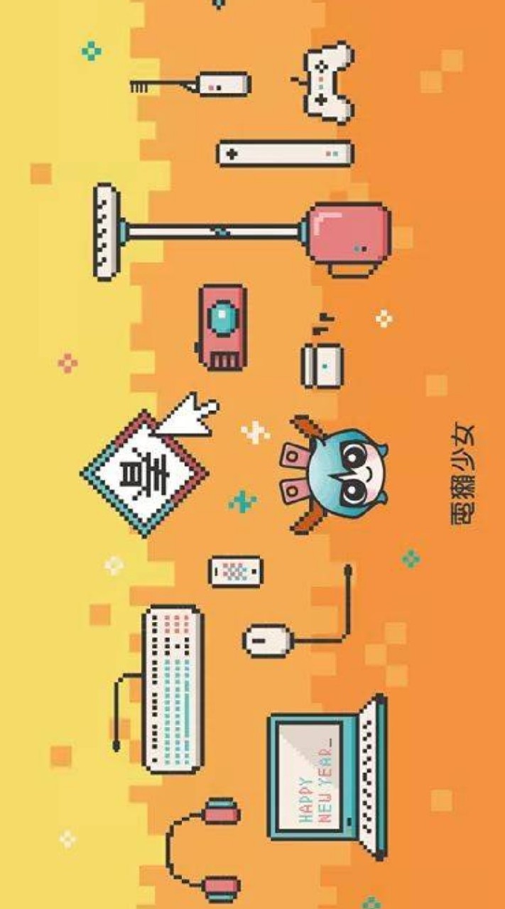 獺友線下聚集地