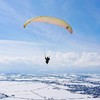 【YUPC&AERIAL】　山形大学パラグライダー部&東北芸術工科大学パラグライダーサークル