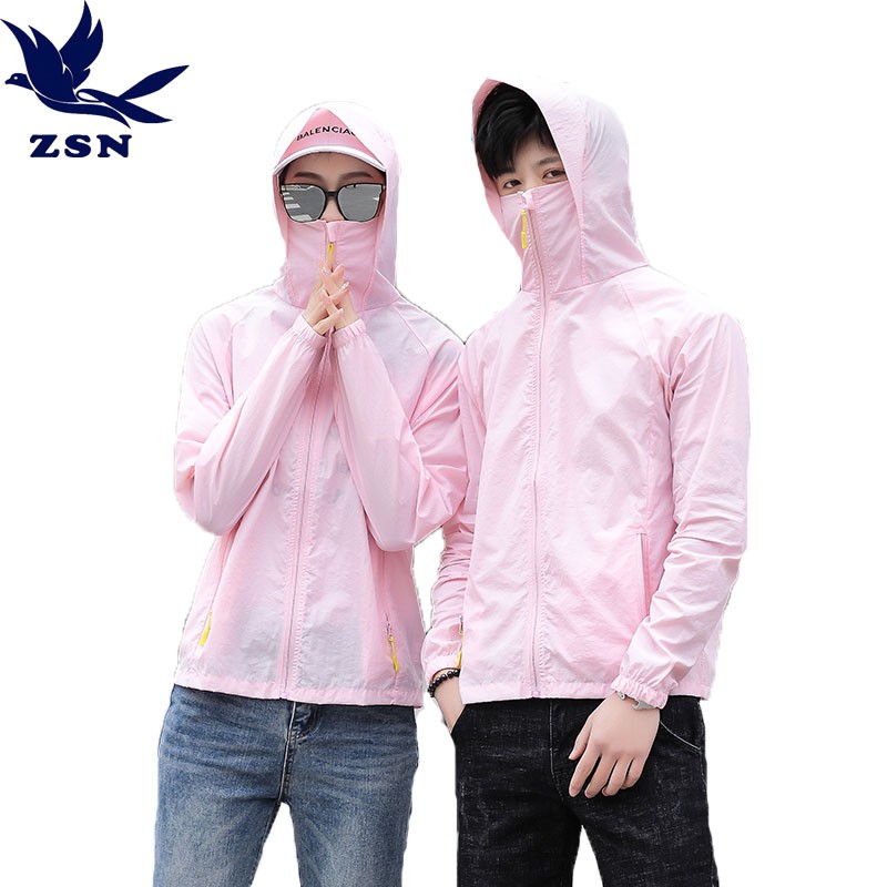 多功能素面高領連帽外套 潮流透氣薄外套 寬鬆百搭防曬衣 青春流行情侶外套 韓版超薄修身防曬服 休閒免燙防曬外套 戶外外套