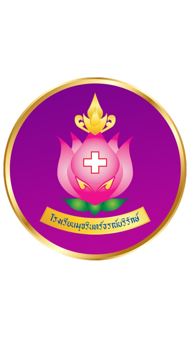 มจธ .ออนไลน์รุ่นตุลาคมที่ 29/2565
