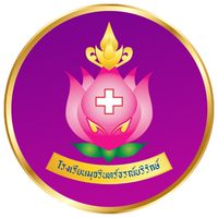 มจธ .ออนไลน์รุ่นตุลาคมที่ 29/2565