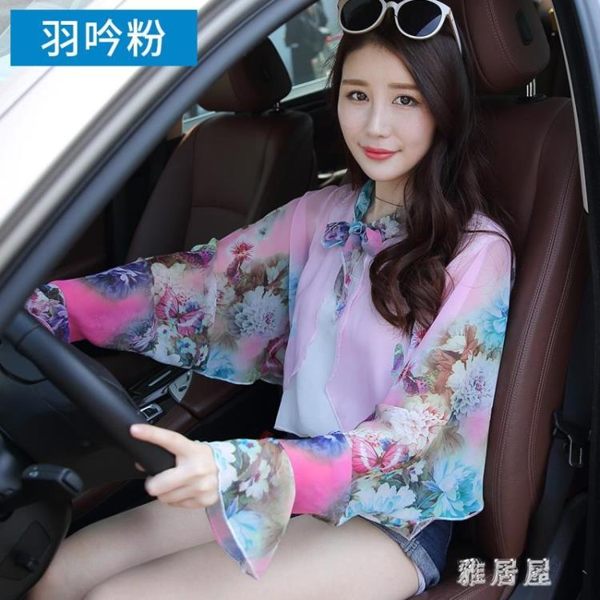 開車騎車防曬披肩女斗篷衣神器外搭紫外線夏季沙灘紗巾絲巾薄裝備TA8631【雅居屋】