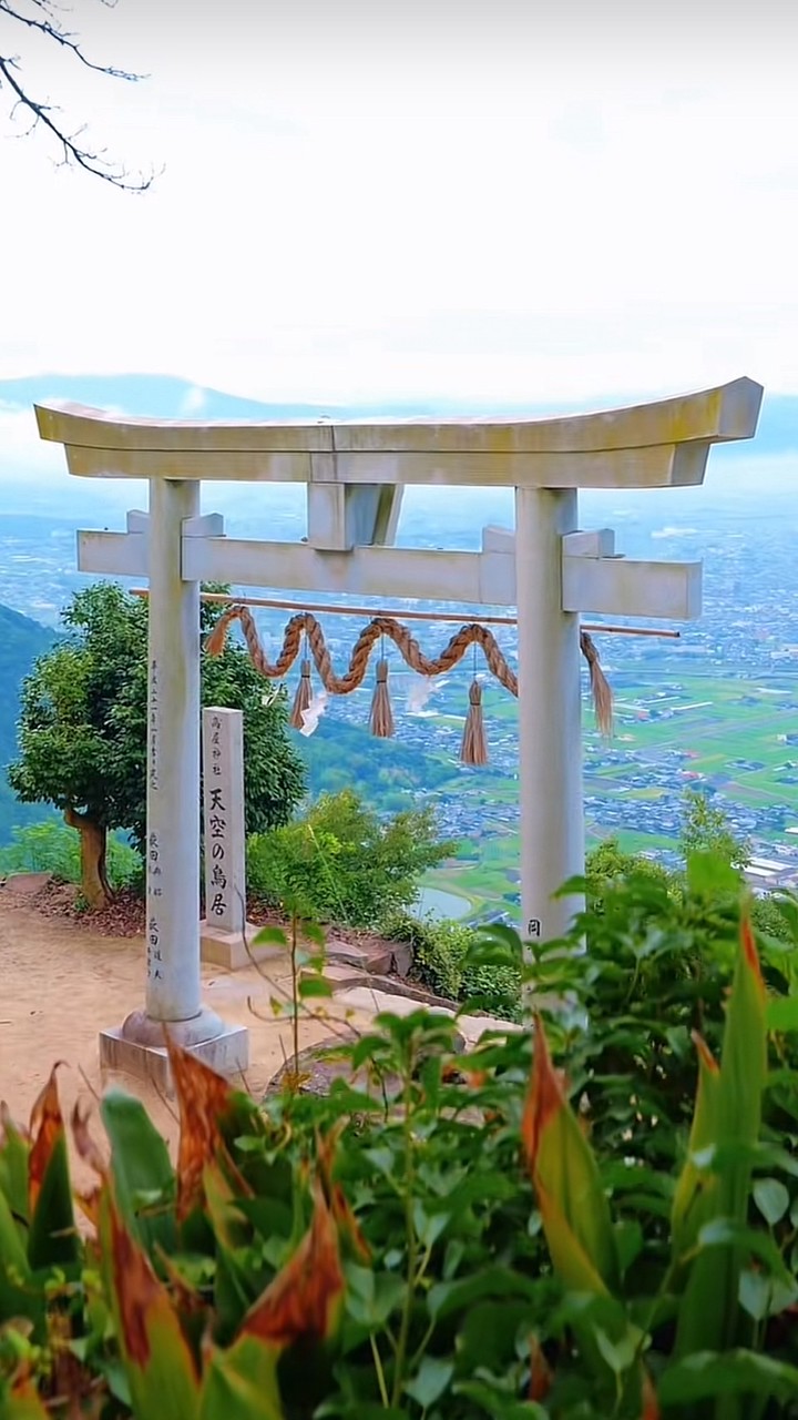 占いちゃんねる【発言自由】