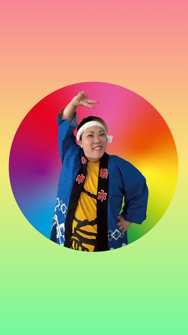 コメント🈲・ヤマト社長オプチャ💕