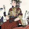 モンハンライズ・サンブレイク集会所（Switch）