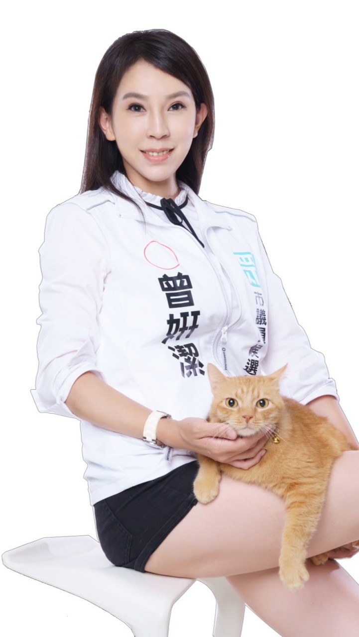 大姸私聊群/實名制/塔綠斑滾出去