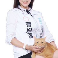 大姸私聊群/實名制/塔綠斑滾出去