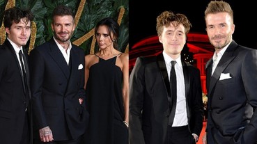 貝克漢夫婦帶 19 歲大兒子出席英國時尚大獎 網友：布魯克林完全追不上爸爸的帥度！