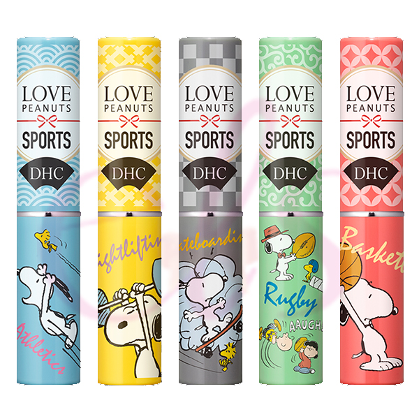 DHC 聯名系列 | 2020 史努比最新款