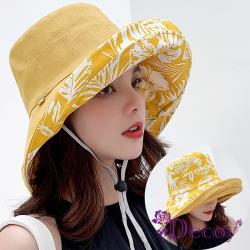 ◎◆ 寬帽沿時尚漁夫帽◆ 時尚雙面花色穿搭|◎◆ 讓夏天佩戴不悶熱◆ 簡約日系無印風格|◎◆ 更多商品請搜尋「Decoy」品牌定位:流行品牌品牌:Decoy款式:淑女帽適用性別:女生材質:棉顏色:黃色