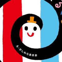 2022年-1月2月3月👶出産ママの会