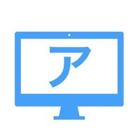 アフィ・ブロガー作業報告部屋