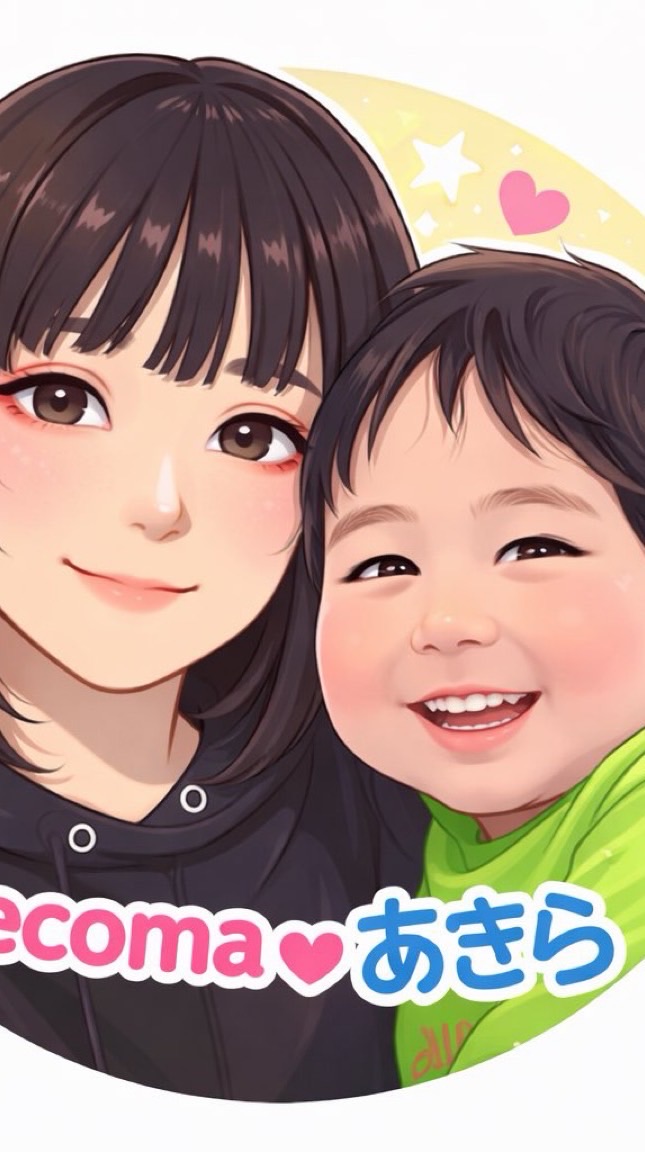 necomaのオプチャ(ミッツ管理人)発言自由🤔