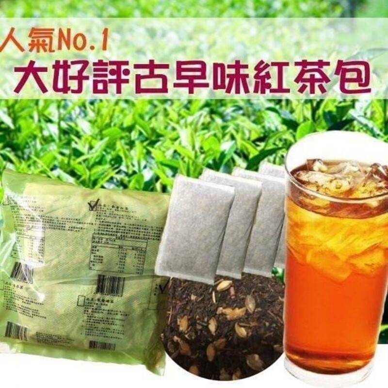 老公愛喝的綠茶包 台灣麥茶比日本的好喝，無咖啡因喲 咖啡紅茶就是決明子的比例比較多哦 A.古早味紅茶包（10包/袋） B.茉莉綠茶包（8包/袋） C.純麥茶包（10包/袋） D.咖啡紅茶（8包/袋） 