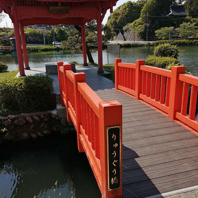 写真 庄原 上野公園 ショウバラウエノコウエン 東本町 備後庄原駅 公園 By Line Place