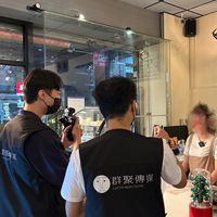 高雄餐飲業聯盟【互讚.互轉發.互評論】