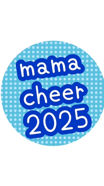 🏵mamaCheer2025🏵