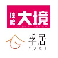 孚居驗屋X佳鋐大境團購驗屋群