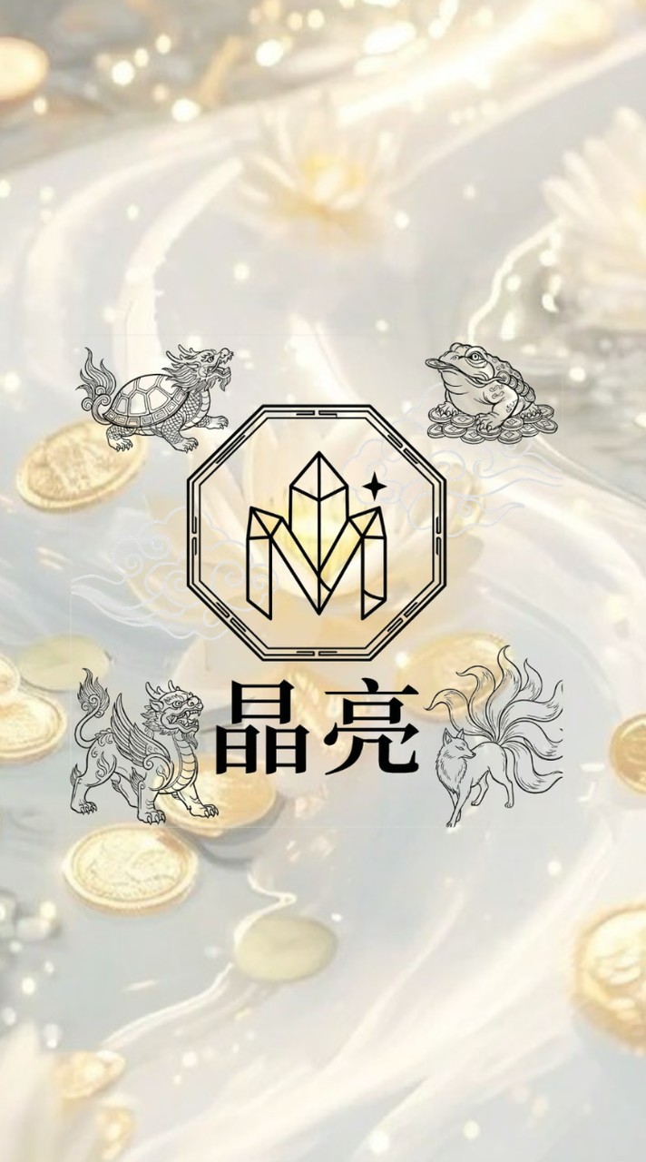 Mi.晶亮 社群