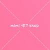 mimi 咪7 shop 👑泰國代購｜女裝｜童裝｜用品