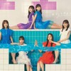乃木坂なりきりシェアハウス
