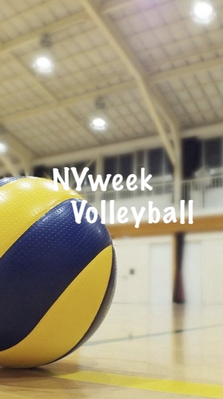 NYweek（平日バレー）