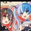 しーちゃんと失恋フラグちゃん推し集まってー