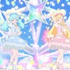ひみつのアイプリ＆おねがいアイプリのなりきりオープンチャット！