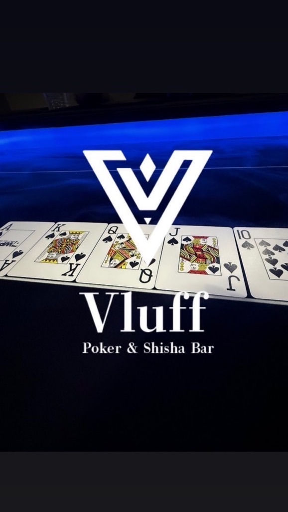 Vluff RING Chat
