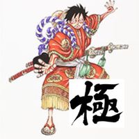 【極】ONE PIECE(ワンピース)好きの集い