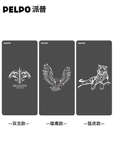 P:限時八五折下殺 nn限時大降價 n大量定制-咨詢-尺寸可加客服line：sakura5566