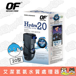 ◎★適用魚缸：50~100L|◎★有效去除氨、氯以及其他不良物質|◎★智慧多功能品牌:無適用動物類別:水族類別:過濾器成分:塑膠電壓:無重量(kg):1kg以下配件:無保存期限:半年以上保存期限產地: