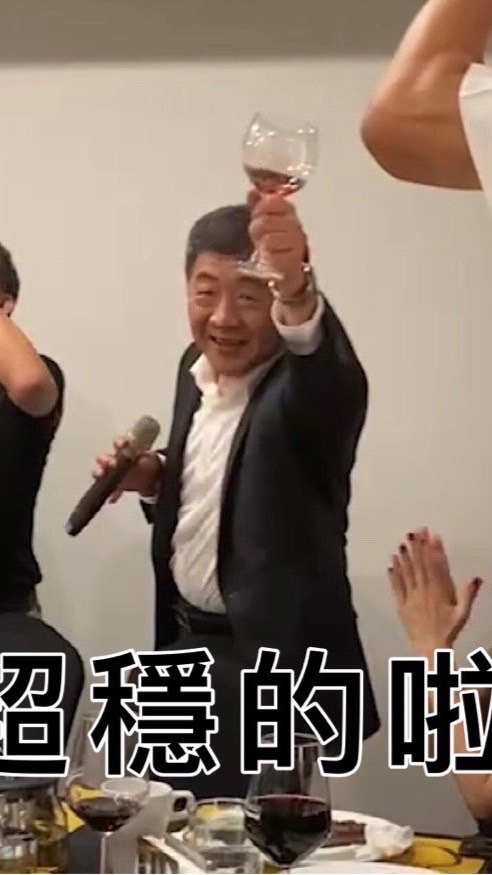 我大澎科肯定是沒問題的啦🆗🥳
