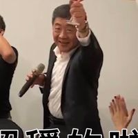 我大澎科肯定是沒問題的啦🆗🥳