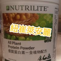 紐崔萊