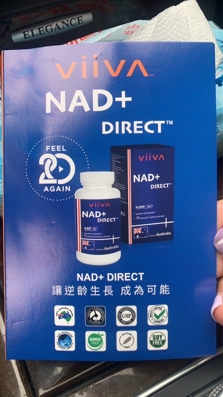 Viiva產品愛好群