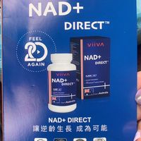 Viiva產品愛好群