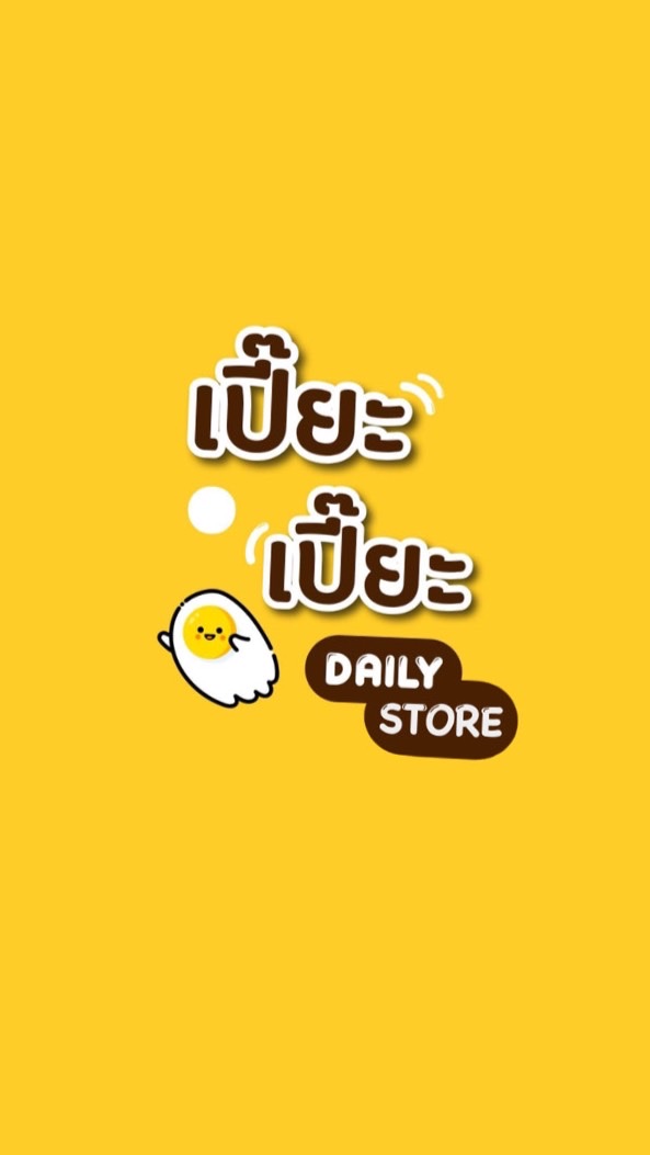 🟡PiaPiastore.🟡