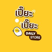 🟡PiaPiastore.🟡