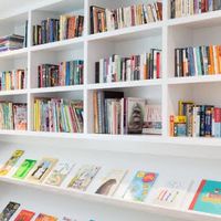 ตู้หนังสือลูก