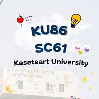 นิสิต วท.69 KU86 SC61 บางเขน