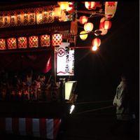 寺島南組　お祭り連絡用