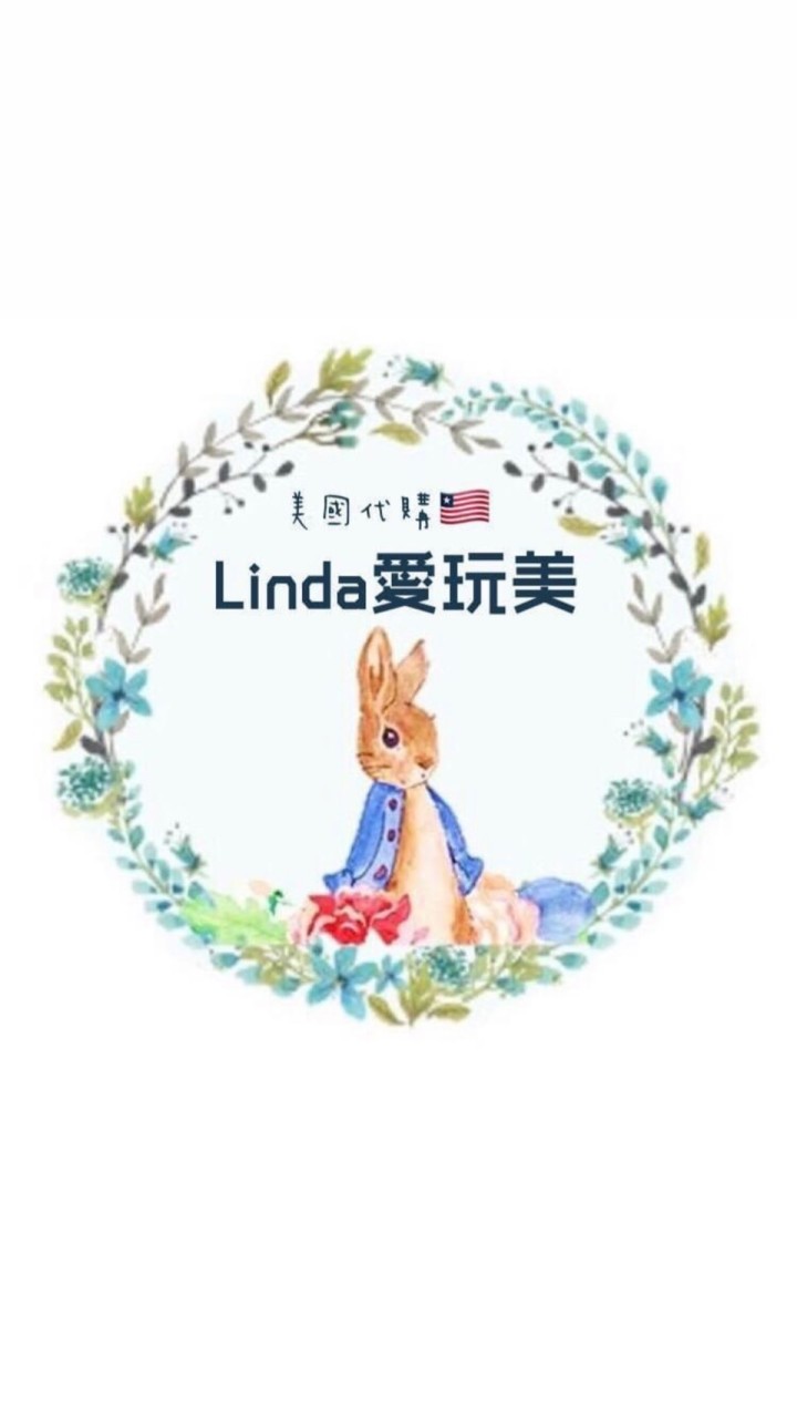 Linda愛玩美USA代購